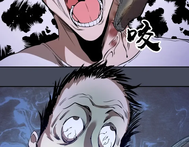 第46话 无人生还！ 第50页