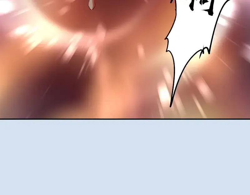 第46话 无人生还！ 第132页