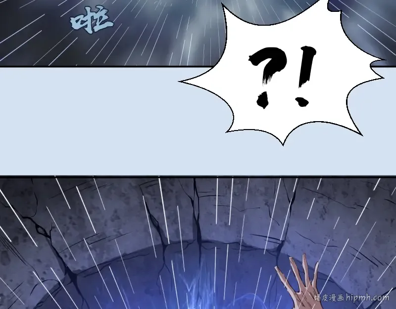 第46话 无人生还！ 第136页