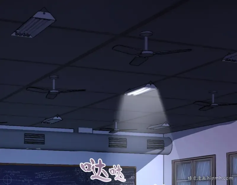第46话 无人生还！ 第216页