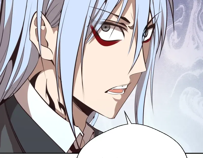 第47话 舒苗的神秘代码！ 第23页