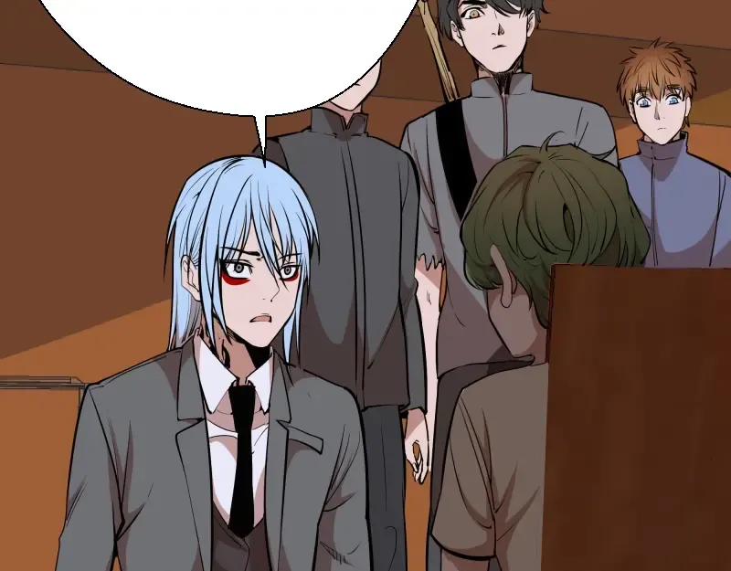 第47话 舒苗的神秘代码！ 第86页