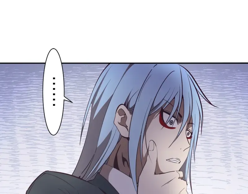 第47话 舒苗的神秘代码！ 第102页