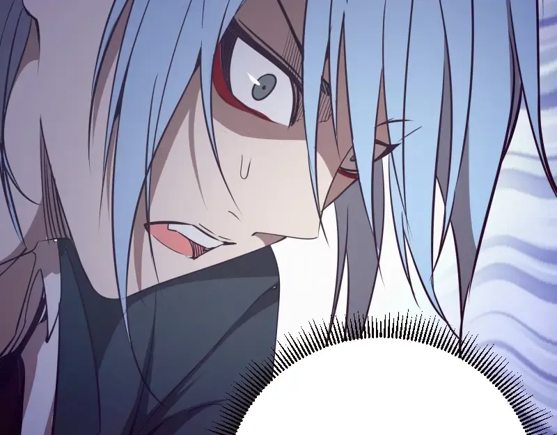 第47话 舒苗的神秘代码！ 第117页