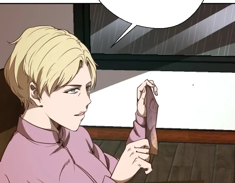 第47话 舒苗的神秘代码！ 第154页