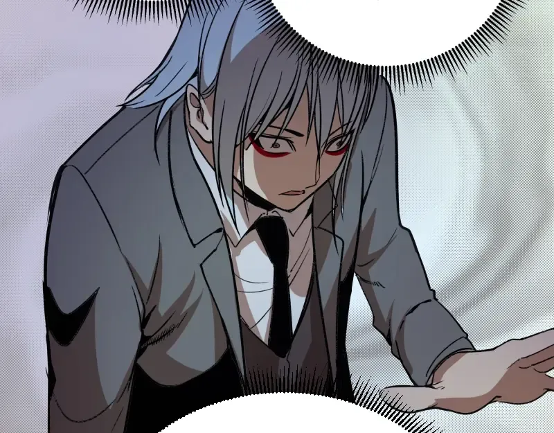 第47话 舒苗的神秘代码！ 第202页