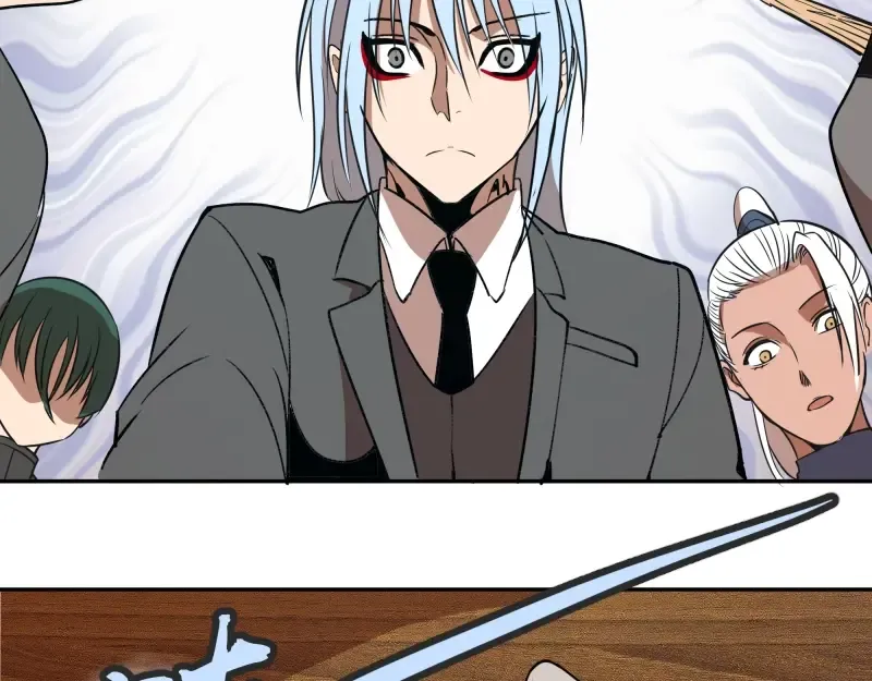 第47话 舒苗的神秘代码！ 第222页