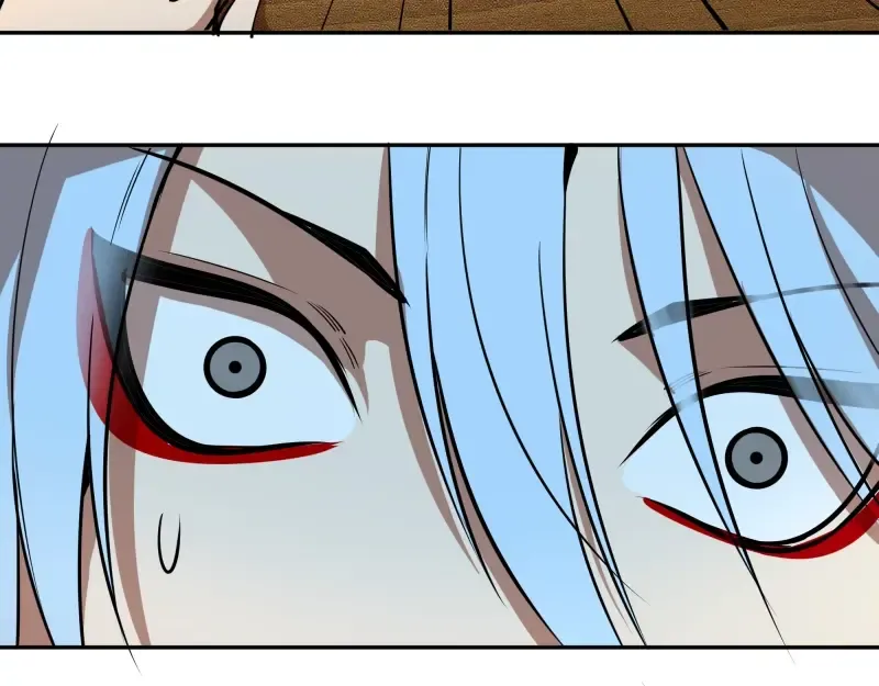第47话 舒苗的神秘代码！ 第225页