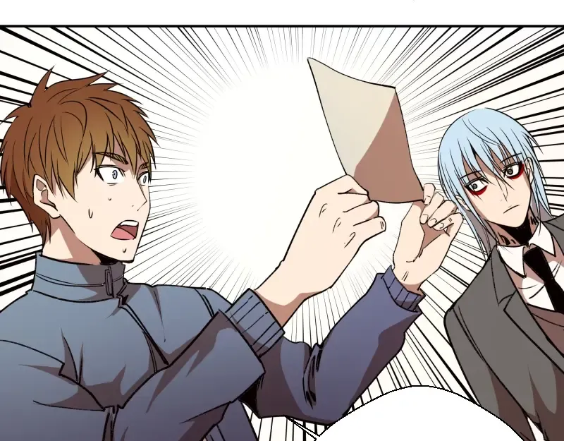 第47话 舒苗的神秘代码！ 第226页