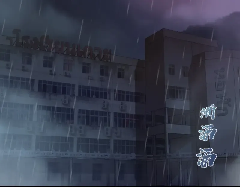 第48话 一意孤行！ 第6页