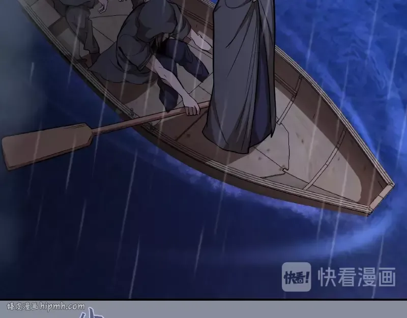 第48话 一意孤行！ 第24页