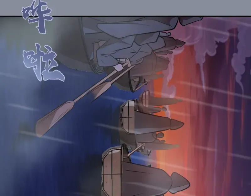 第48话 一意孤行！ 第27页