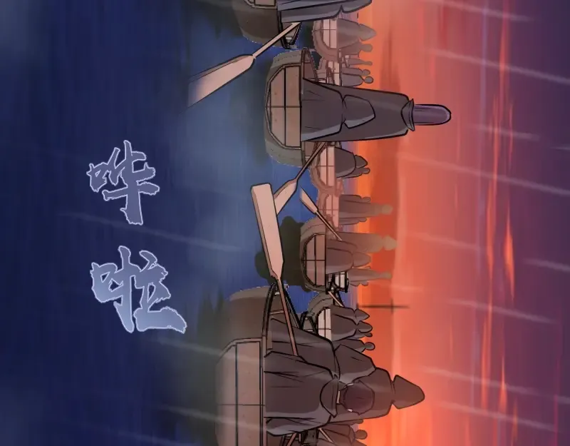 第48话 一意孤行！ 第28页