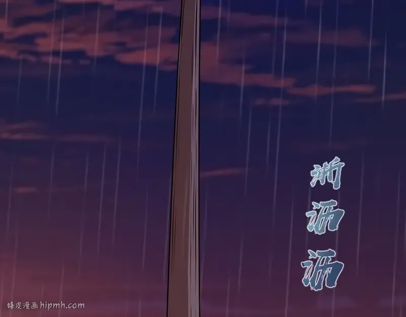 第48话 一意孤行！ 第32页