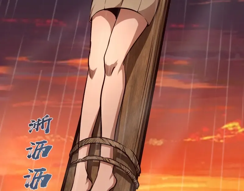 第48话 一意孤行！ 第42页