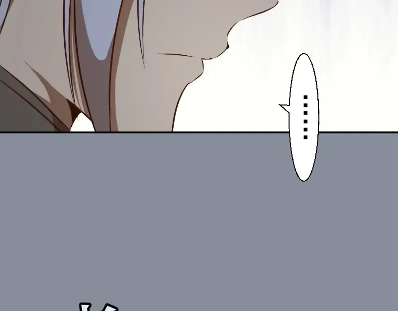 第48话 一意孤行！ 第70页