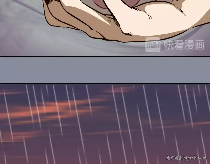 第48话 一意孤行！ 第72页