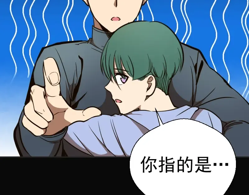 第48话 一意孤行！ 第108页