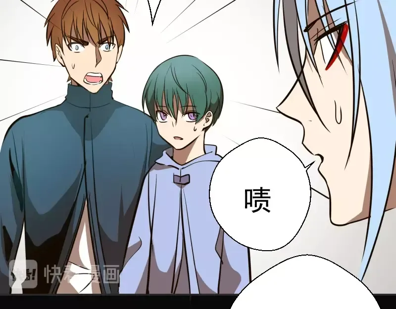 第48话 一意孤行！ 第124页
