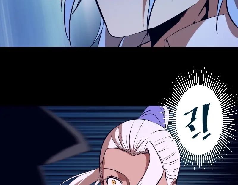 第48话 一意孤行！ 第143页