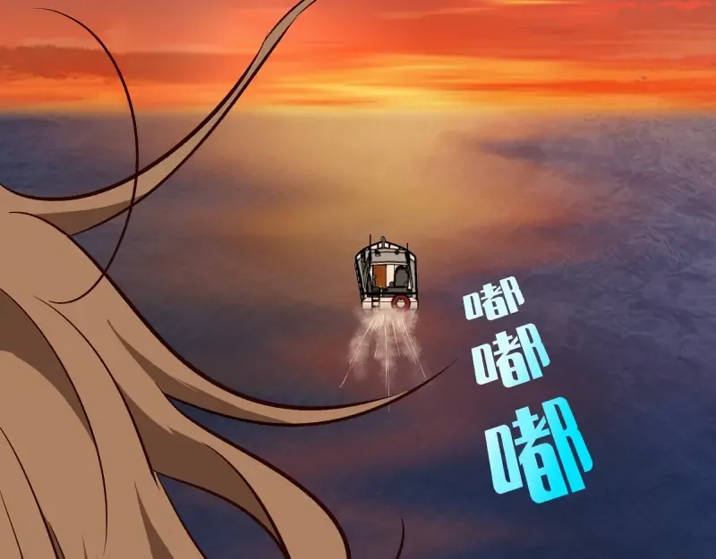 第48话 一意孤行！ 第174页