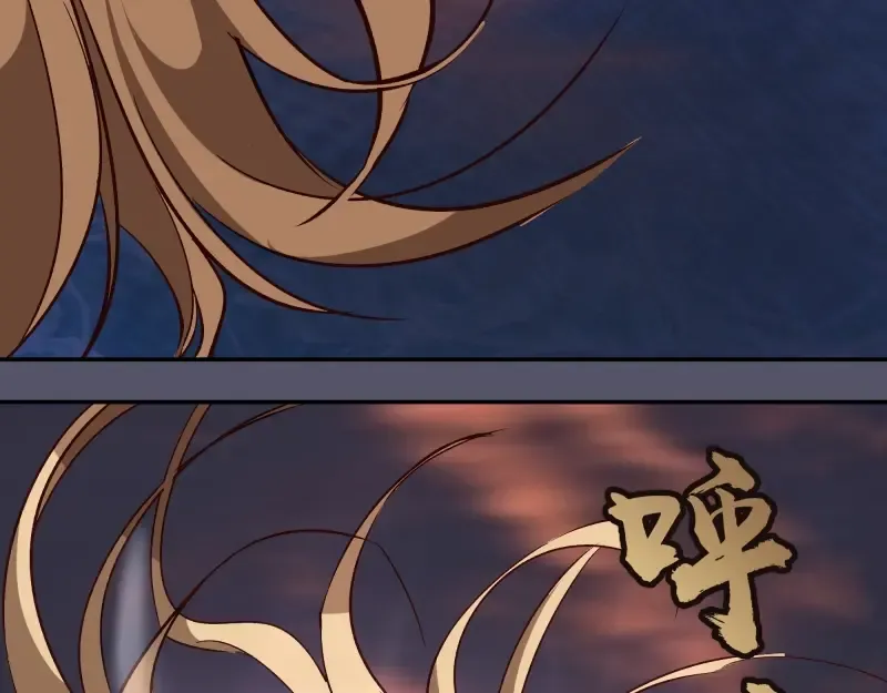 第48话 一意孤行！ 第175页