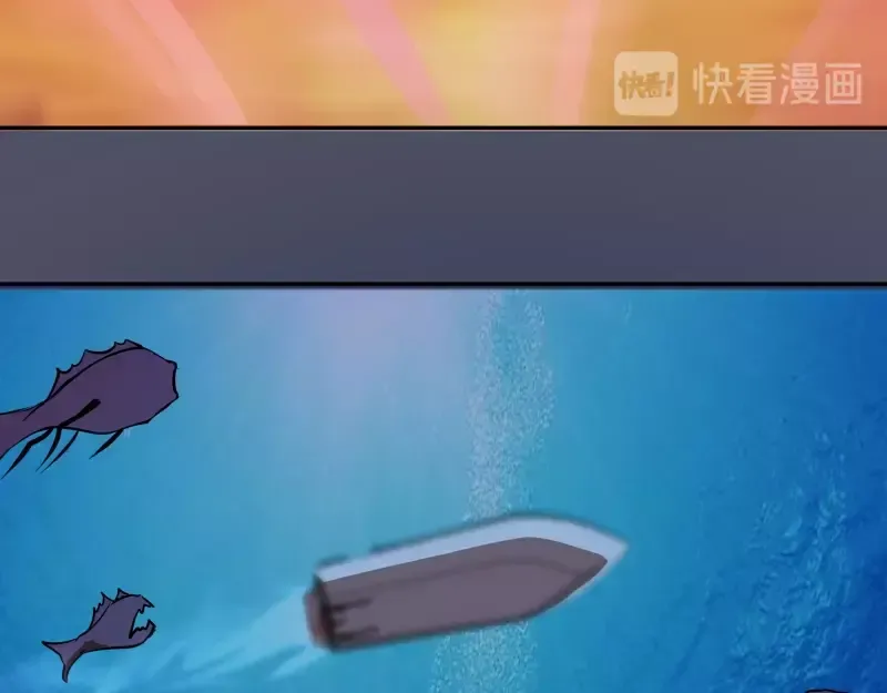 第48话 一意孤行！ 第179页