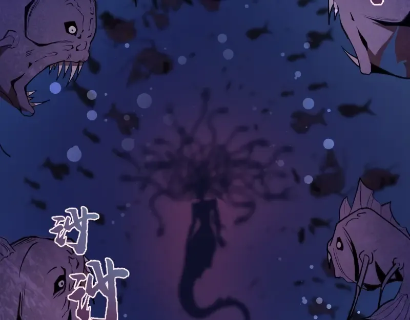 第48话 一意孤行！ 第183页