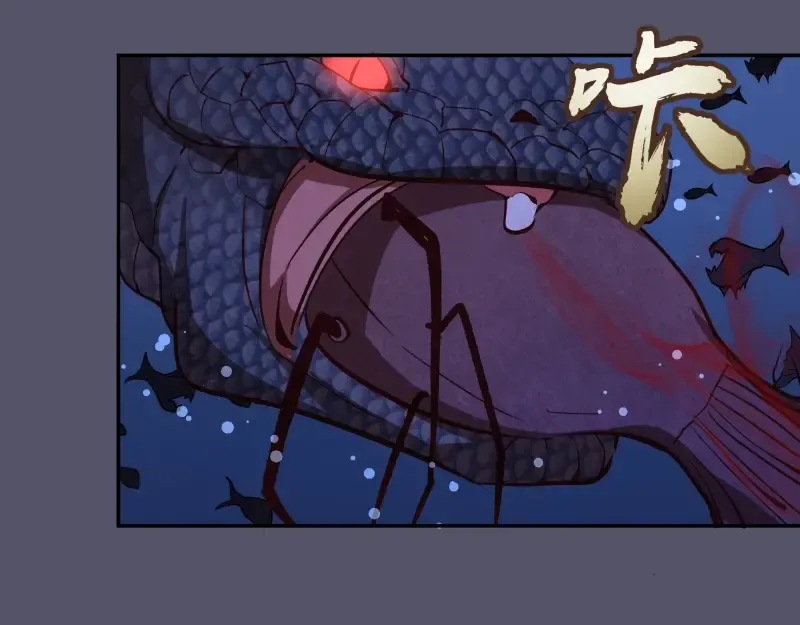 第48话 一意孤行！ 第191页