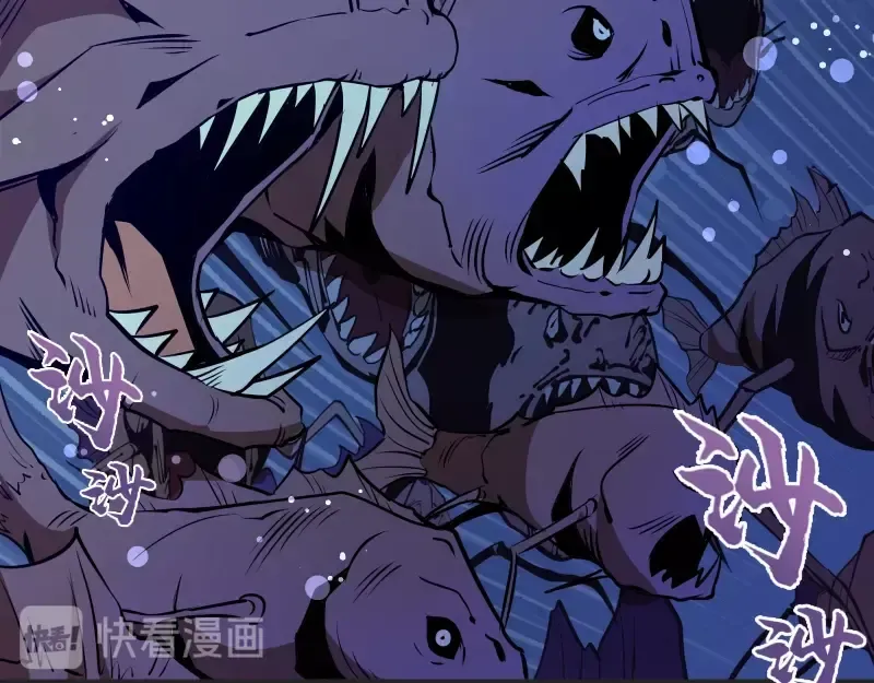 第48话 一意孤行！ 第199页