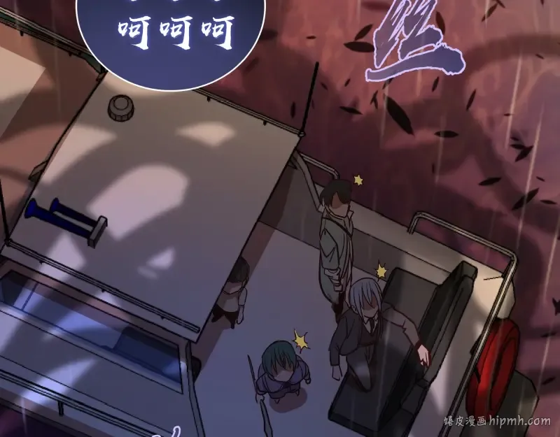 第48话 一意孤行！ 第216页