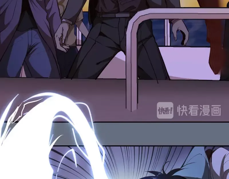 第49话 兵分两路！ 第14页