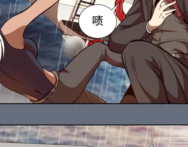 第49话 兵分两路！ 第68页