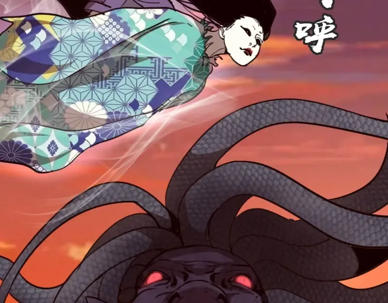 第49话 兵分两路！ 第95页
