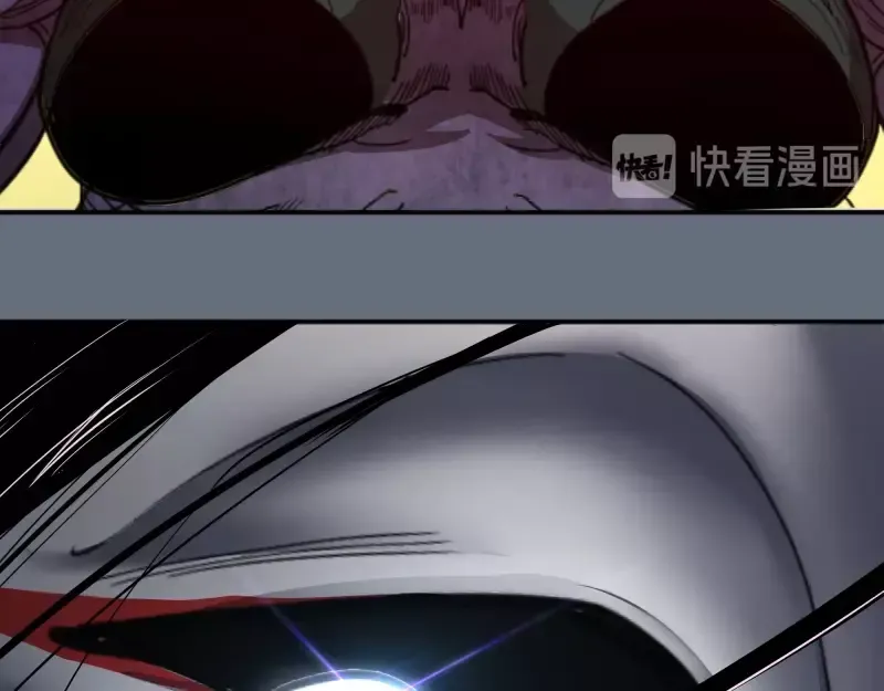第49话 兵分两路！ 第97页