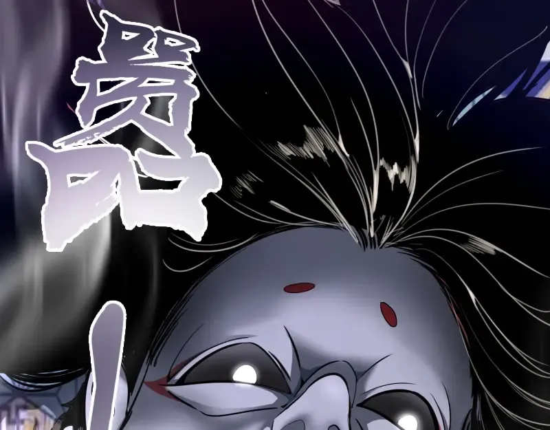 第49话 兵分两路！ 第102页