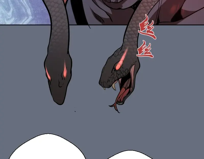 第49话 兵分两路！ 第146页