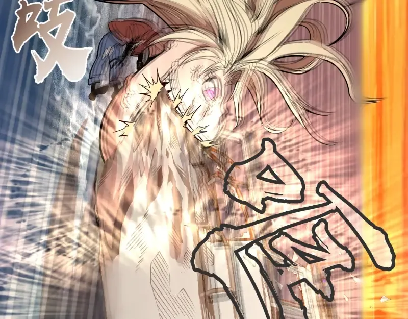 第49话 兵分两路！ 第188页