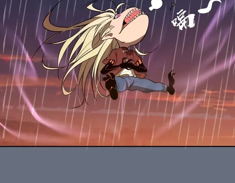第49话 兵分两路！ 第195页