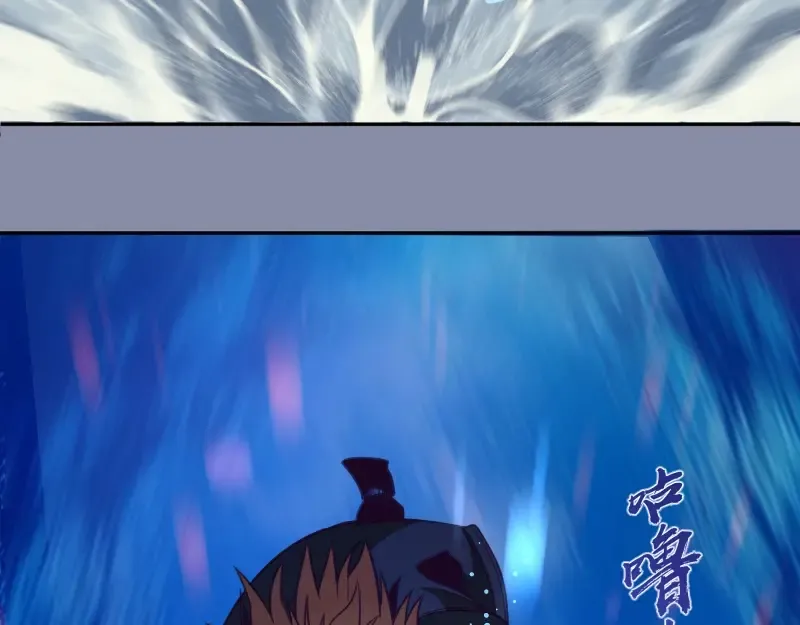 第50话 联合作战！ 第60页