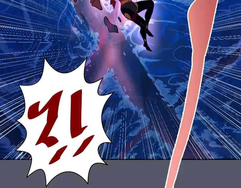 第51话 萌杀！ 第29页