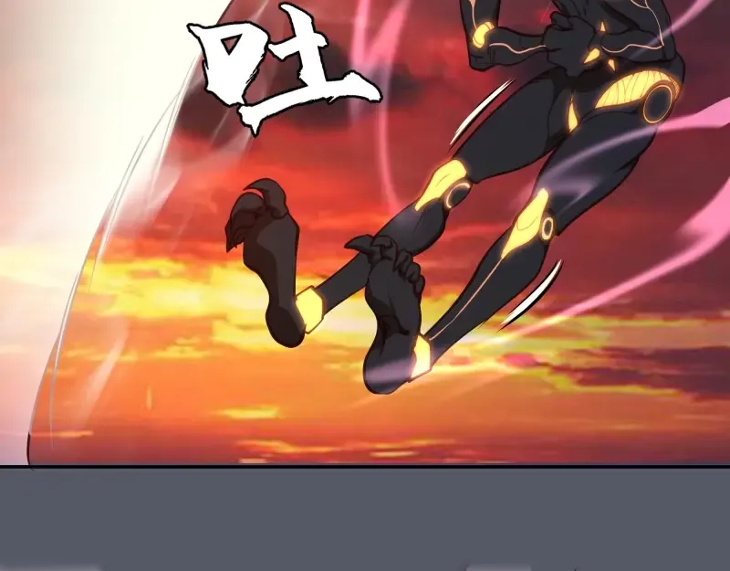 第51话 萌杀！ 第38页