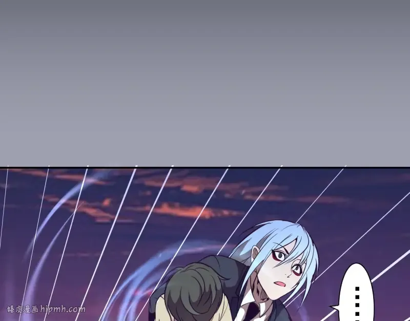 第51话 萌杀！ 第56页