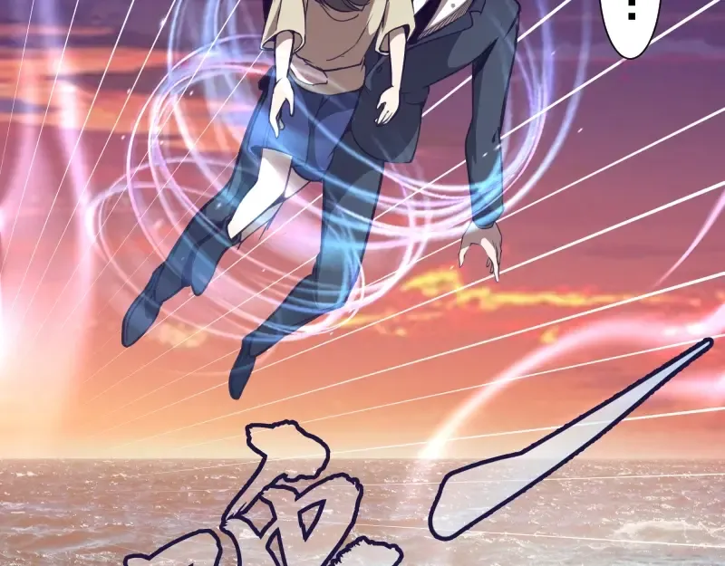 第51话 萌杀！ 第57页