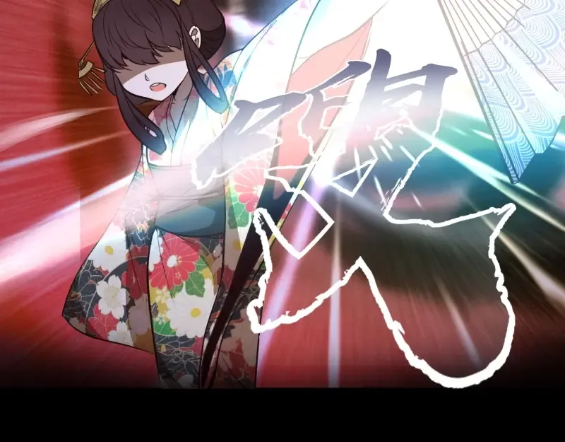 第51话 萌杀！ 第68页