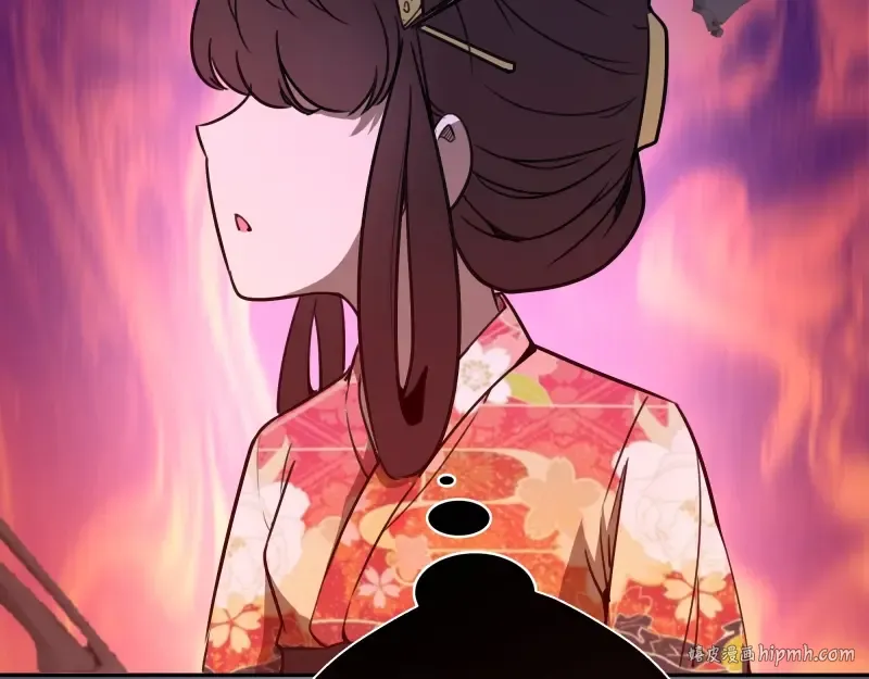 第51话 萌杀！ 第88页