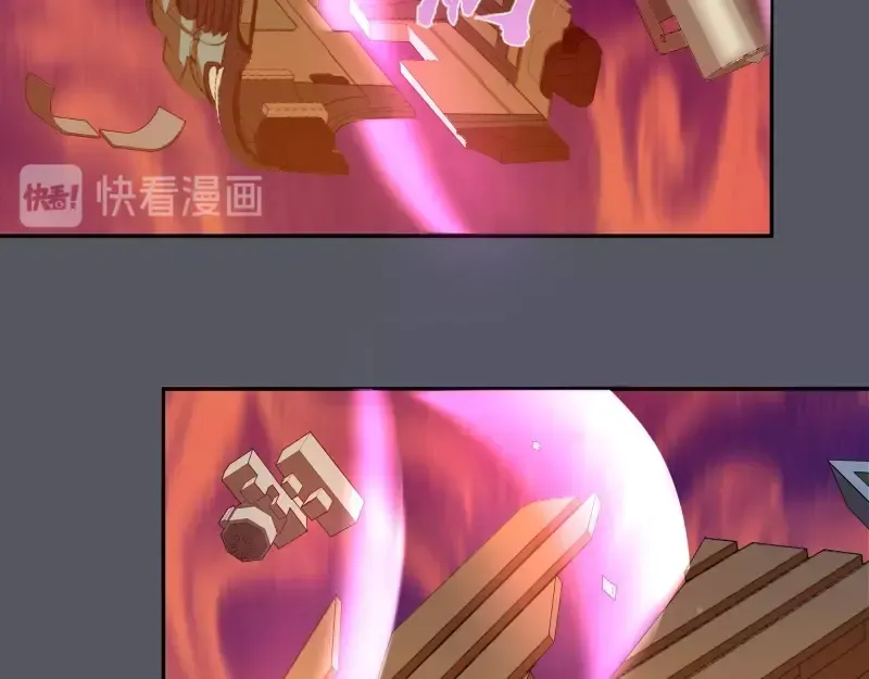 第51话 萌杀！ 第101页