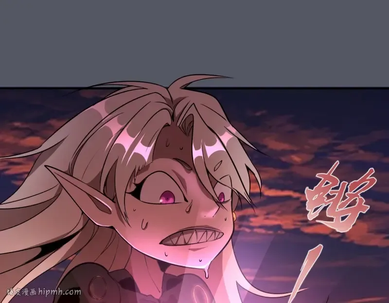 第51话 萌杀！ 第104页
