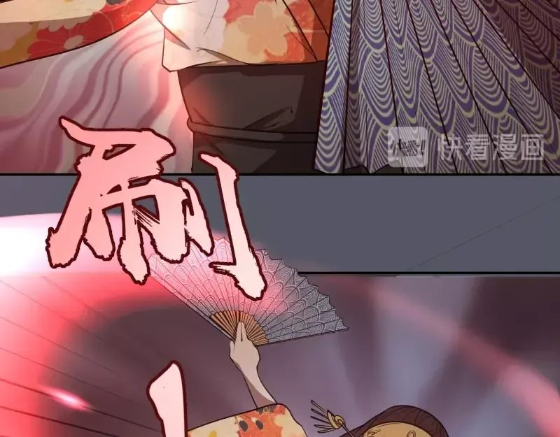 第51话 萌杀！ 第133页