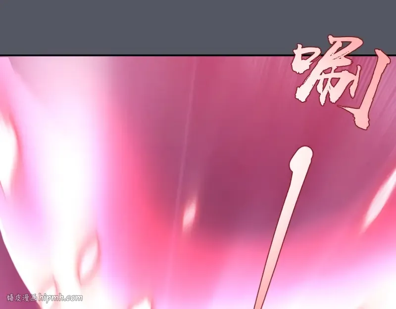 第51话 萌杀！ 第136页